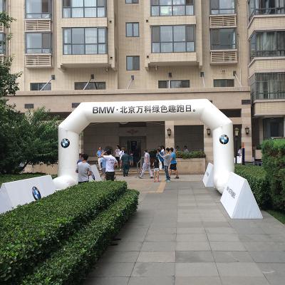 China Low Price Customized Inflatable arch Water-proof outdoor durable custom Advertising Huge Inflatable Arch for sale