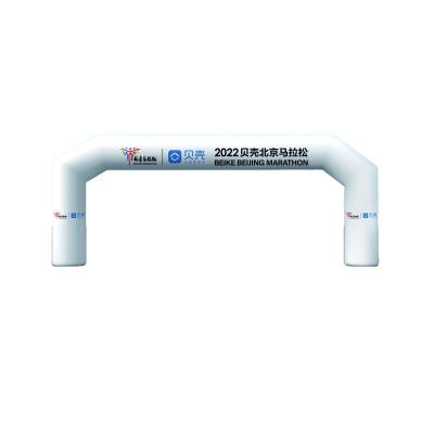 China outdoor customized inflatable entrance arch inflatable race start finish line arch inflatable gate for event advertising for sale