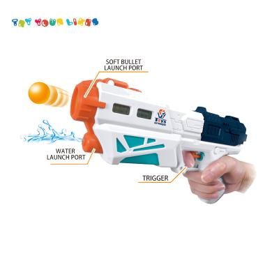 China Cheap Ball Gun Boy Toy 2in1 Bowling Gun Shooting Eva Ball Gun Kids Soft Water Gun for sale