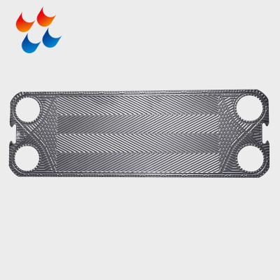 China Funke FP16 Corrosion Resistant Heat Exchanger Plate For Diesel Engine Water Cooler Marine Heat Exchanger for sale