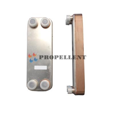 China Copper Brazed Condenser Heat Exchanger Plate Heat Exchanger For Water Chiller for sale