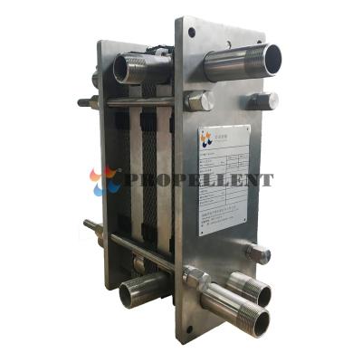 China Preheat Hygienic 316 Stainless Steel Plate Heat Exchanger For Jam Pasteurization for sale