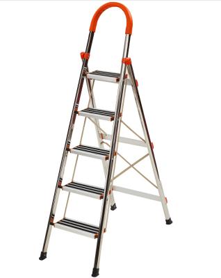 China Folding Ladders 5 Step Anti-Slip Stainless Steel Ladders Foldable Stairs Home Ladder for sale