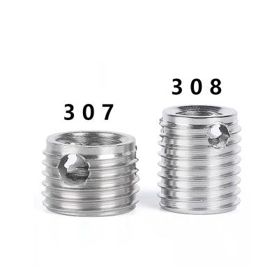 China Aluminum Alloy M8xM5 307 Three-hole Thread Rpair Insert 308 Type Self Tapping Insert for sale