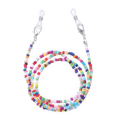 China Useful Multi-Color Beaded Chains Lead Free Glass Nickel Plated Colorful Beads Eyewear Holder For Gift for sale