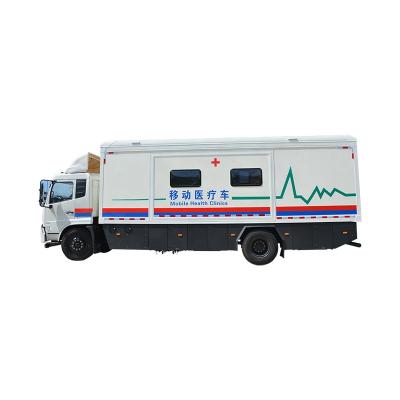 China Modern metal medical equipment mobile clinic for mammography clinics for sale