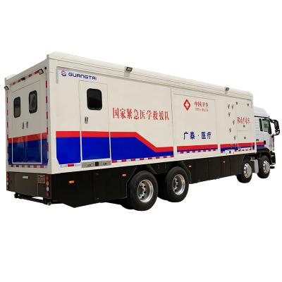 China Heat Preservation Medical Equipment Operation Vehicle WGT5200XSS for sale