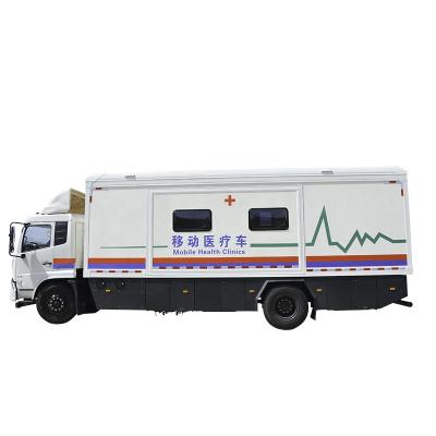 China Best Reliable Mobile Metal Health Care Vehicle Physical Examination Vehicle for sale