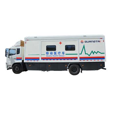 China Contemporary Multifunctional Mobile Clinic Test Mobile Medical Clinics Mobile Medical Clinic With ECG Inspection Equipment for sale