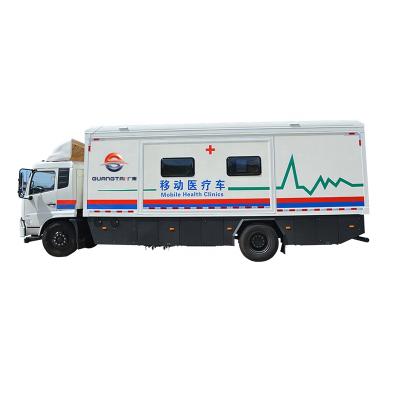 China Contemporary Multifunctional Test Medical Clinics Mobile Clinic Mobile Medical Clinic With ECG Inspection Equipment for sale