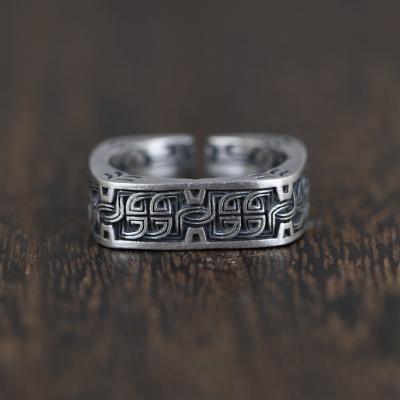 China CLASSIC 925 Sterling Silver Retro Fashion Square Embossed Open Style Ring Men And Women for sale