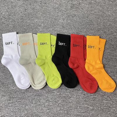 China Breathable Trendy Designer Socks Fashion Letter Knit Colorful Cotton Sporty Socks for sale