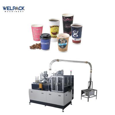 China Paper Industry High Speed ​​Paper Cup Making Machine for sale