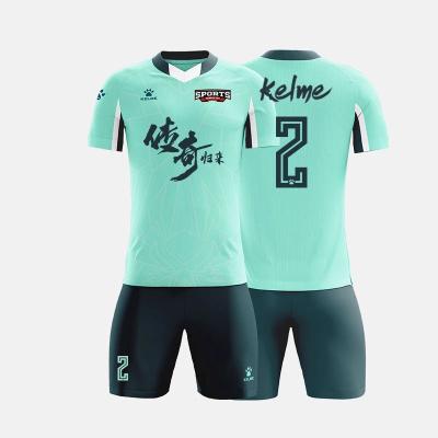 China Custom Mens Football Soccer Uniform Kits Sets KELME Man Wear Soccer Jerseys UTD Tank Top Thai Custom Jersey Football Uniform for sale