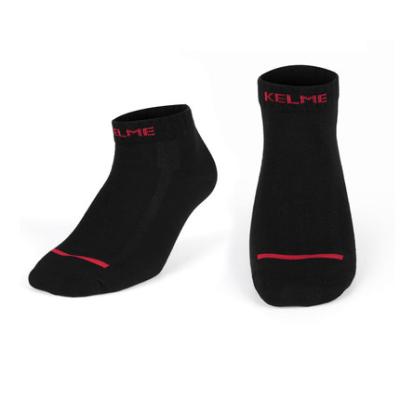 China Kelme Adult Men's Women's Breathable Socks Low Cut Breathable Sports Rise Cycling Indoor Outdoor Elastic Socks for sale