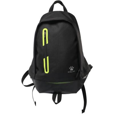 China KELME Anti Theft Customized Adult Men Sports Backpacks Bag School Laptop Increasing Backpacks Gym Bag Girls Shape Sports Fitness Backpack for sale