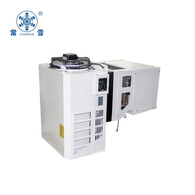 China RTSCQ-250D Refrigeration Low Temperature Monoblocks Condensing Units For Cold Room for sale