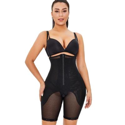 China Breathable shapewear tummy control shaper skims shapewear high waist for sale