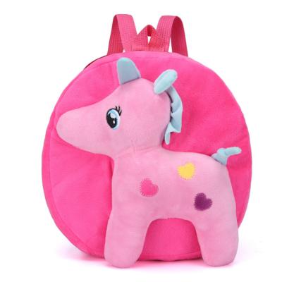 China Unicorn Plush Anti-theft Backpack, Unicorn Colorful Back Bag For Kids, School Bag Travel Bag For Student for sale