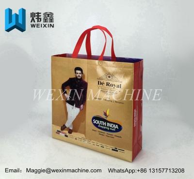 China Brown with white loop non woven bag with aluminum film laminated /Heart-shaped printing for sale