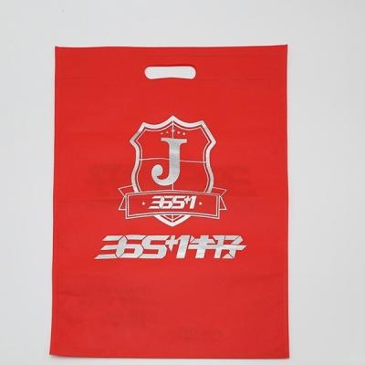 China Promotional D-cut Non Woven Carry Tote Bags With Customized Logo For garment for sale