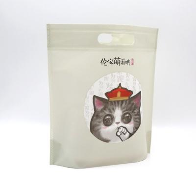 China Promotional D-cut Non Woven Carry Tote Bags With Customized Cat Logo For Books Shoes for sale