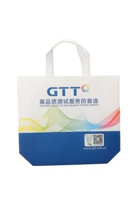 China Wholesale Fashion Customized Printed Tote Shopping Bag Promotion Gift Non Woven Bag for sale