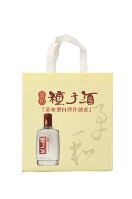 China Fashion Designer Logo Printing Wholesale Non Woven Wine Bag for sale