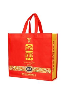 China Durable perfect sewing reusable grocery non woven bag for sale