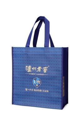 China High quality recycled handle  Promotional Custom Logo Printed Non Woven Bag for sale