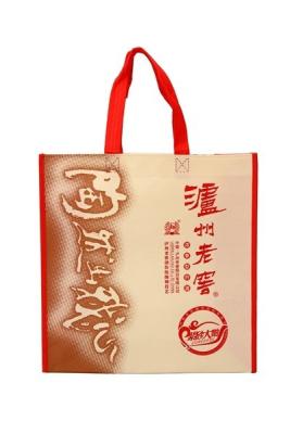 China Foldable polypropylene liquor bag customize non-woven fabric bag for sale