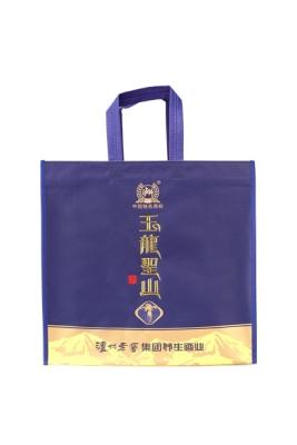 China High quality non woven bag wholesale with logo for sale