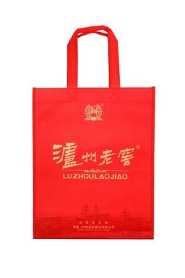 China Ginzeal Cutting And Sewing Vest Shopping Non Woven Bags With Logos for sale