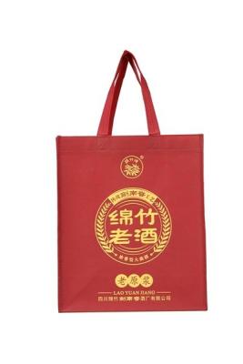 China Custom best quality silk screen printing non woven grocery shopping bag with free sample for sale