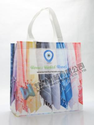 China Promotional Cheap Customized Foldable Eco Fabric Tote Non-woven Shopping Bag, Recyclable Handle PP Non Woven Bags for sale