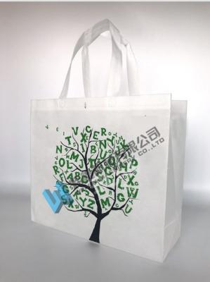 China 120gsm recyclable Silkscreen printing PP non- laminated non woven shopping bag for sale