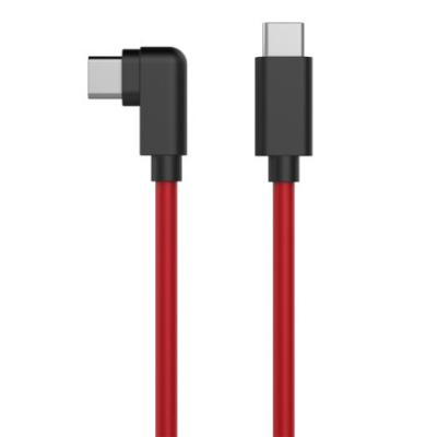 China Original MP3/MP4 Player Nubia Red Magic USB Cable Date Cable Type C to Type C USB 5A Cable for sale