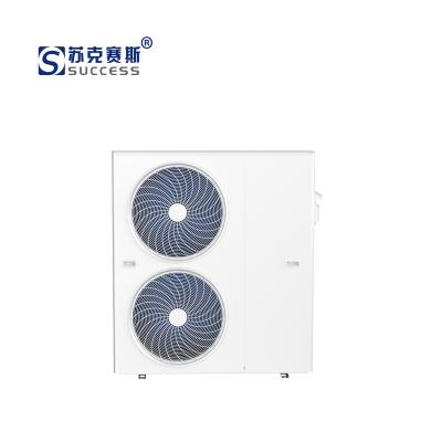 China Multi-functio hotel discount R32 wrmepumpe, suitable for villa air heating / floor heating for sale