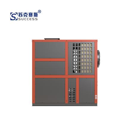 China Hotel China drying equipment 220-240V~/50Hz ERP wifi control tepelne cerpadlo for sale