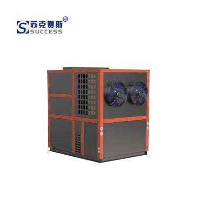 China Worldwide commercial commercial dryers are used to dry agricultural products for long term storage for sale