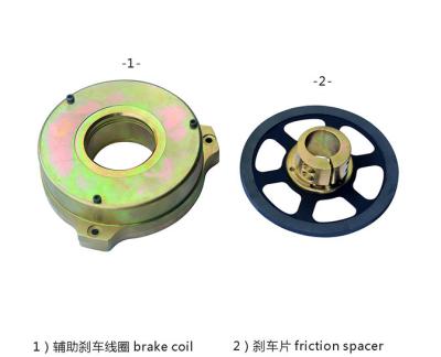 China R9000 R9500 SUB CLUTCH for sale