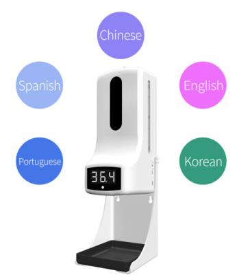 China Automatic Hand Sanitizer Dispenser Disinfection Machine K9 Automatic Temperature Sensing 1000ml for sale