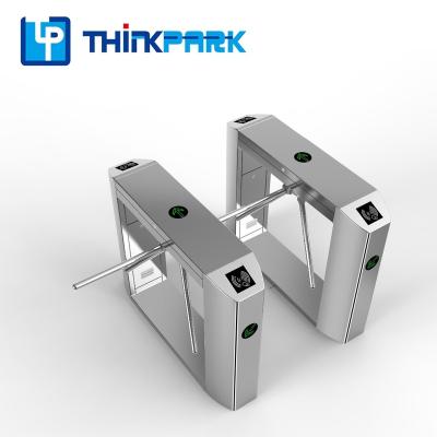 China 304 Stainless Steel Automatic Drop Arm Access Control Tripod Barrier Turnstile for sale