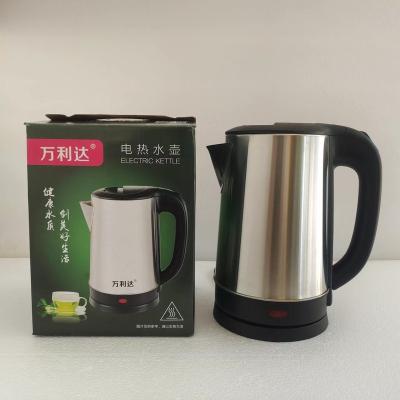 China 360 degree tea kettle glass360 base 2.0L household hotel stainless steel rotating glass base 2.0L rotating smart home appliances for sale