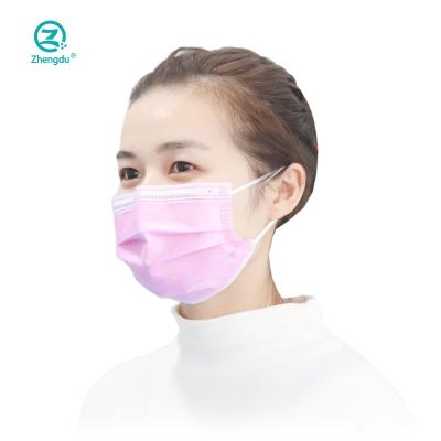 China All People Wholesale Disposable Medical Face Mask Manufacturers for sale