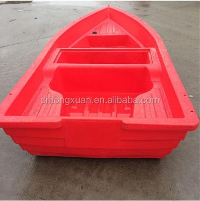 China Freshness preservation outboards for sale