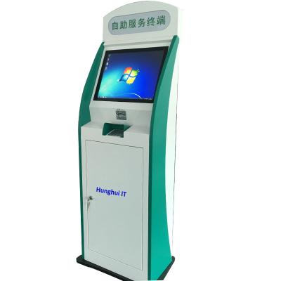 China Customizable Fair Exhibition 19inch Touch Screen Self Service Financial Free Standing Payment Kiosk for sale