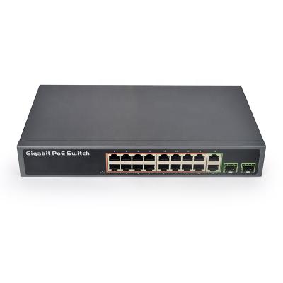 China POE network switch 16 port gigabit ethernet poe switch with 250W unmanaged IEEE 802.3af/at SDAPO standard PSE3216S for sale