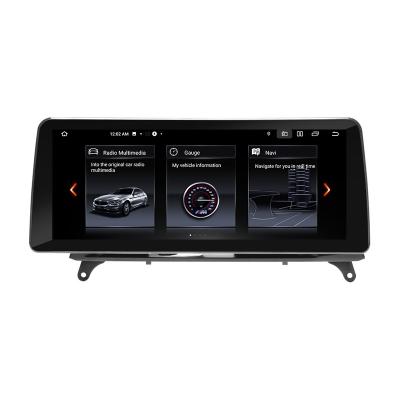 China Dts Dsp China-chic New Android 12 Car Radio 12.3