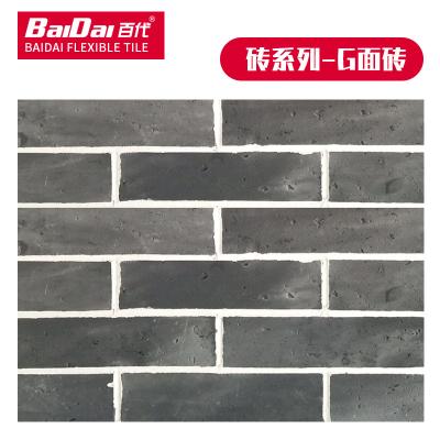 China Modern Real Estate Baidai Wall Cladding High Quality Color Can Customize Soft Stone for sale